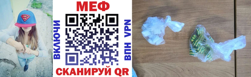 Наркотические вещества Гдов Галлюциногенные грибы  МАРИХУАНА  A-PVP  АМФ  ОМГ ОМГ сайт  Меф мяу мяу  ГАШИШ  Кокаин 