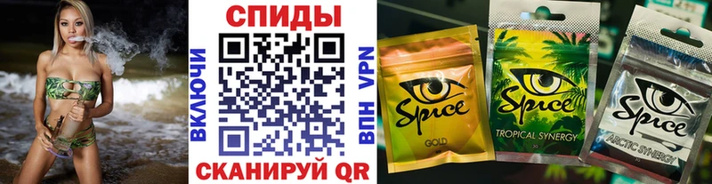 БУТИРАТ 99% Гдов