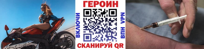 OMG ONION  что такое   Гдов  ГЕРОИН хмурый 