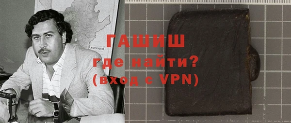 скорость mdpv Алексин