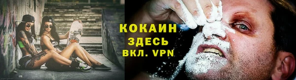 скорость mdpv Алексин