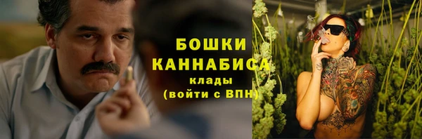 наркотики Алзамай