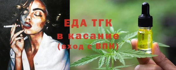 скорость mdpv Алексин