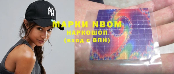 скорость mdpv Алексин