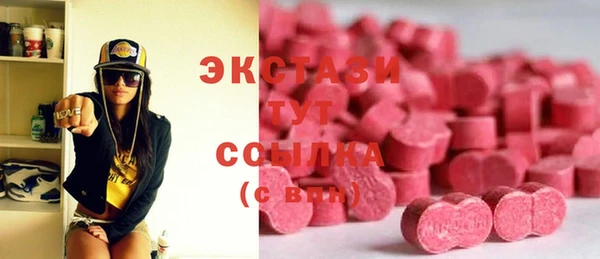 соль курить ск Алексеевка