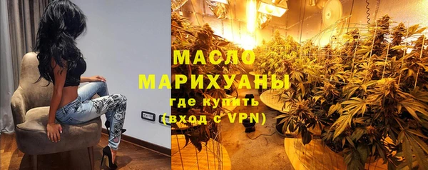 скорость mdpv Алексин