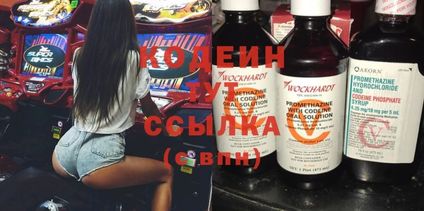 наркотики Алзамай