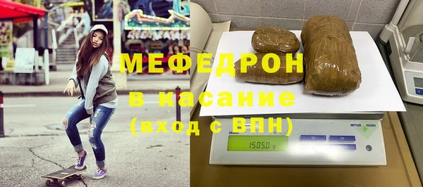 гашиш Сосновка