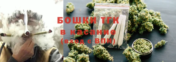 скорость mdpv Алексин
