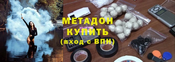 гашик Сосновый Бор