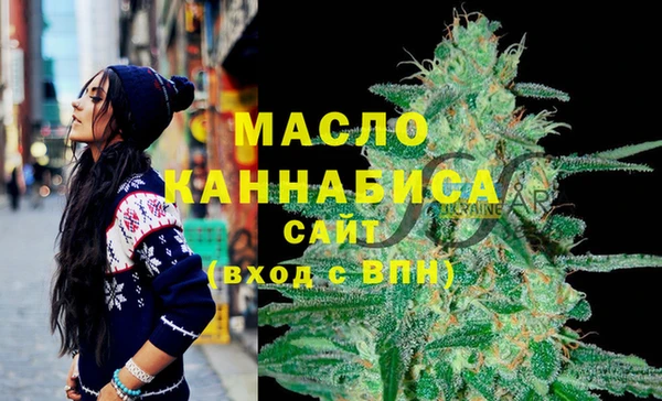 наркотики Алзамай