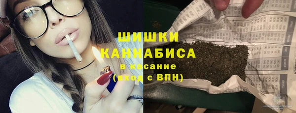 соль курить ск Алексеевка