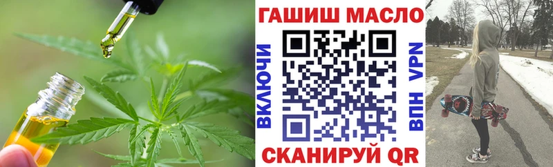 ТГК Wax  хочу наркоту  Гдов 